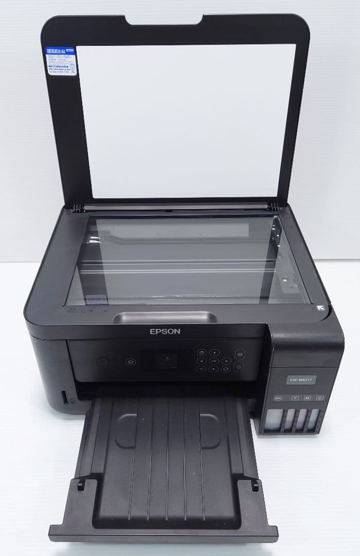 エプソン(EPSON)EW-M571T