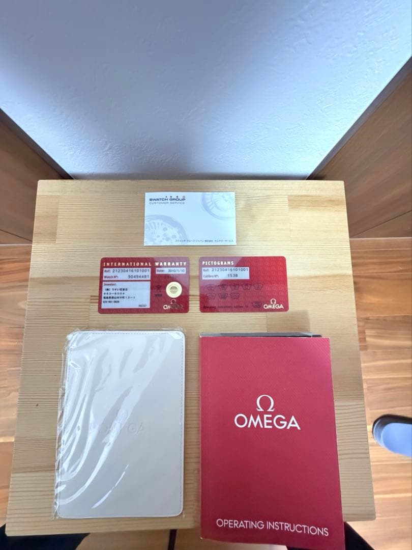 時計 OMEGA SEAMASTER Ref212304161001