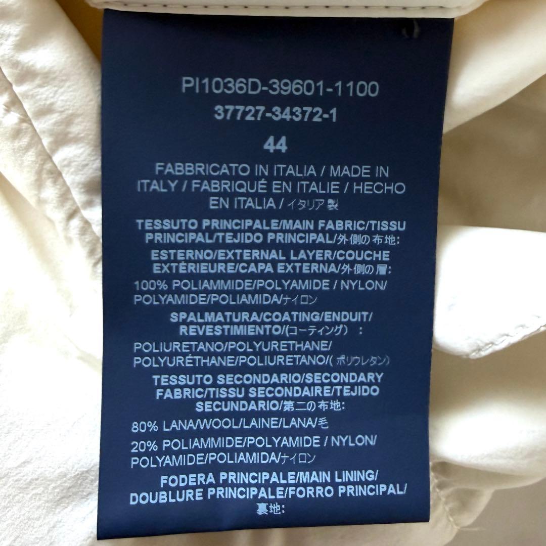 美品 ヘルノ HERNO 背中ウール切替 ダウンコート 44 オフホワイト