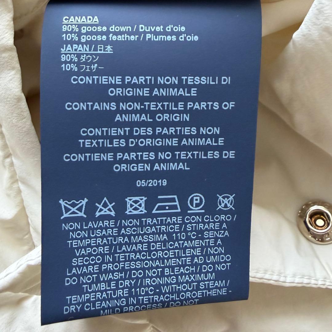 美品 ヘルノ HERNO 背中ウール切替 ダウンコート 44 オフホワイト