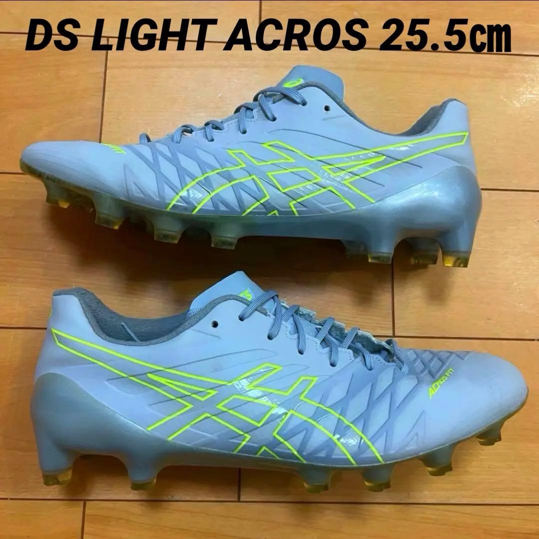 ASICS DSライトACROS 25.5㎝ 新品 送料無料