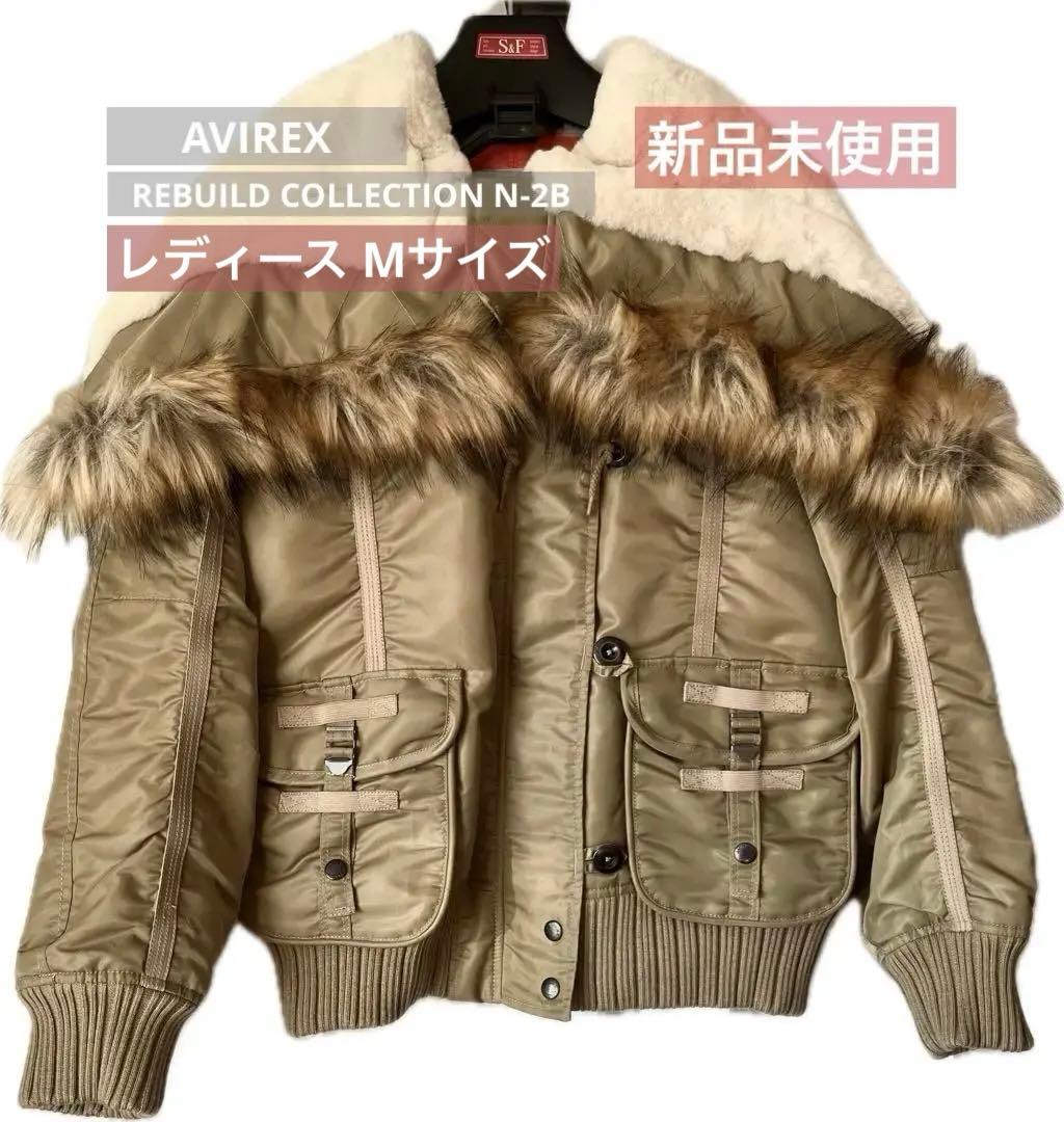 【新品未使用】AVIREX REBUILD COLLECTION N-2B