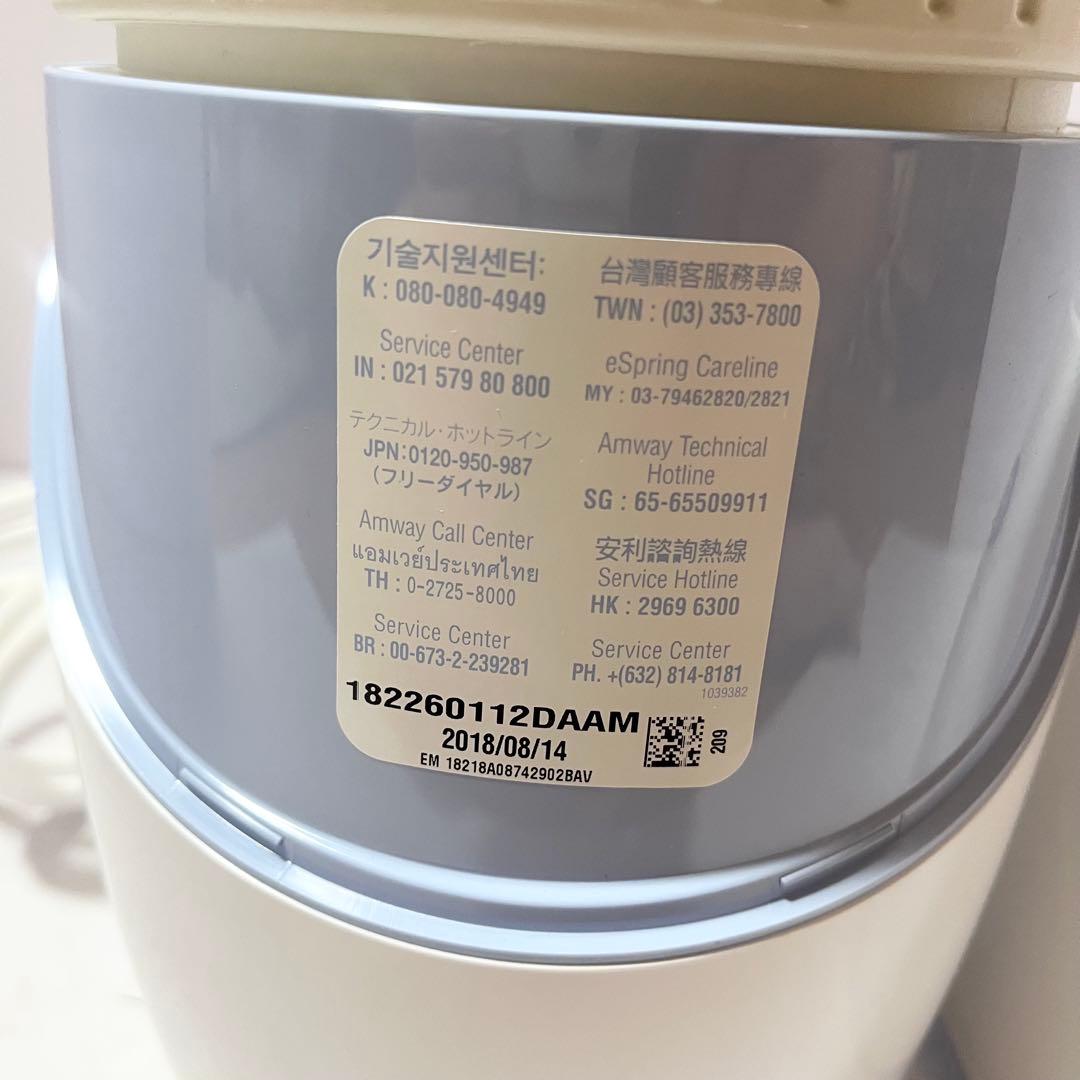 Amway アムウェイeSpring 浄水器 100185HK イースプリング