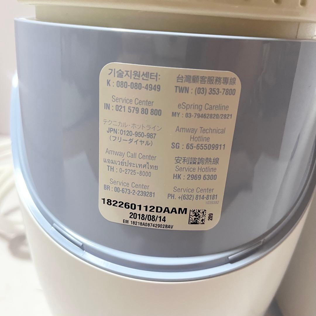 Amway アムウェイeSpring 浄水器 100185HK イースプリング