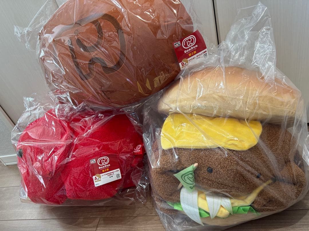 ドムドムハンバーガー タイトーくじ 一番くじA賞 B賞 LH ラストワン 3点