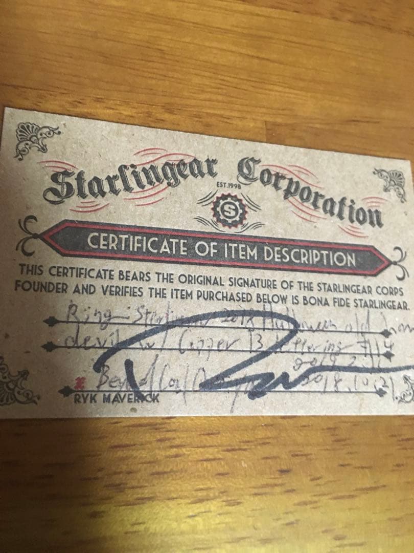 STARLINGEAR スターリンギア old horny ハロウィン限定