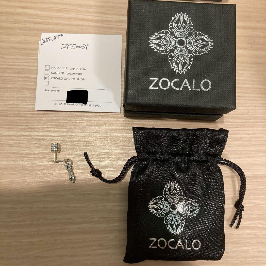 ZOCALO CROWN DORJE STUD ×1