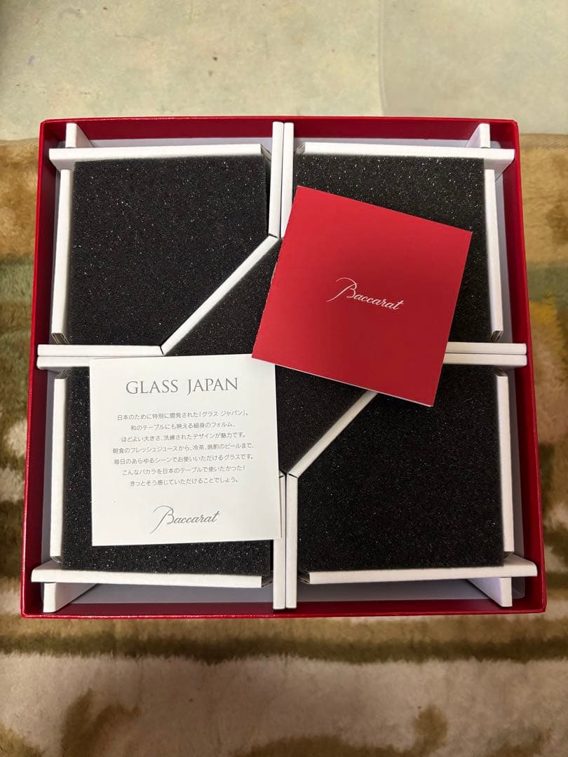 Baccarat グラスジャパン5客アソートセット