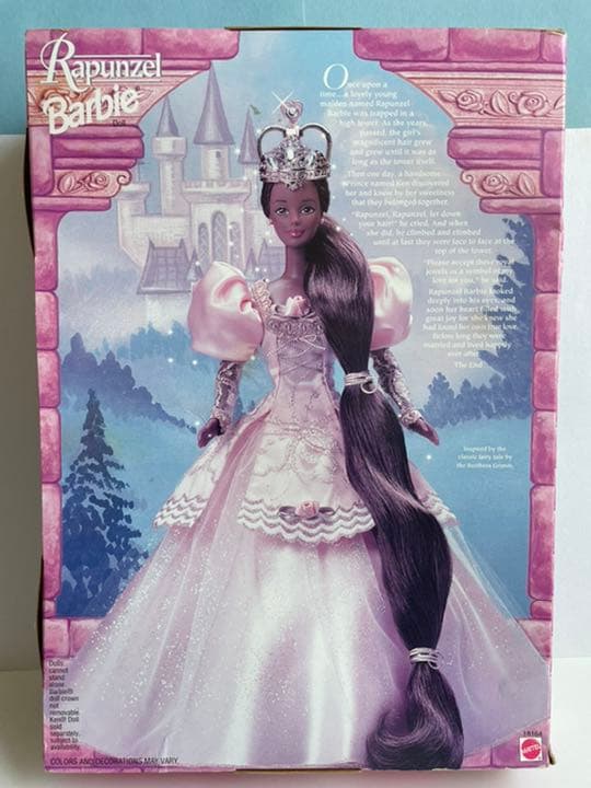 バービー　ラプンツェル　Barbie 人形　未開封　レア　ベビー　キッズ