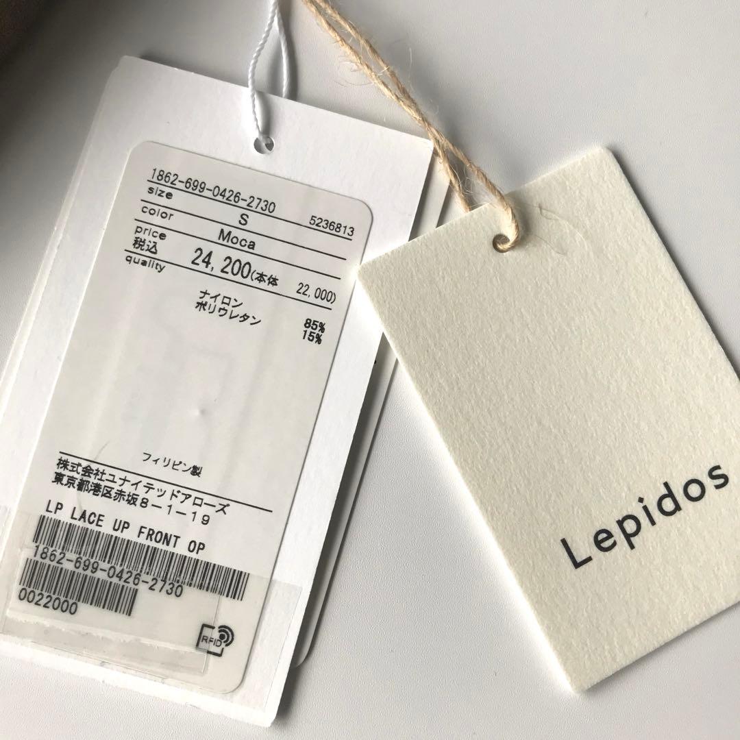 BEAUTY&YOUTH レピドス　水着 Ron Herman SISANDI