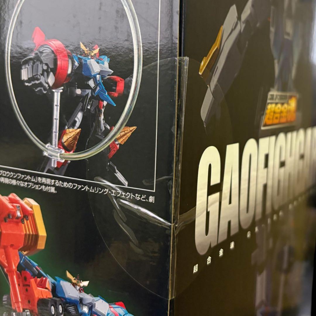 【即発送】超合金魂GX-104 ガオファイガー 変形合体