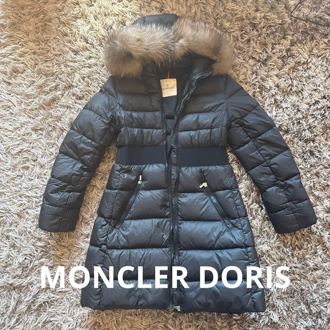 MONCLER DORIS ブラック １２歳（１５２cm）大人OK
