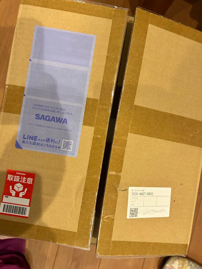 セット　七五三 7歳 女の子 ひよこ商店 utatane 翌日発送