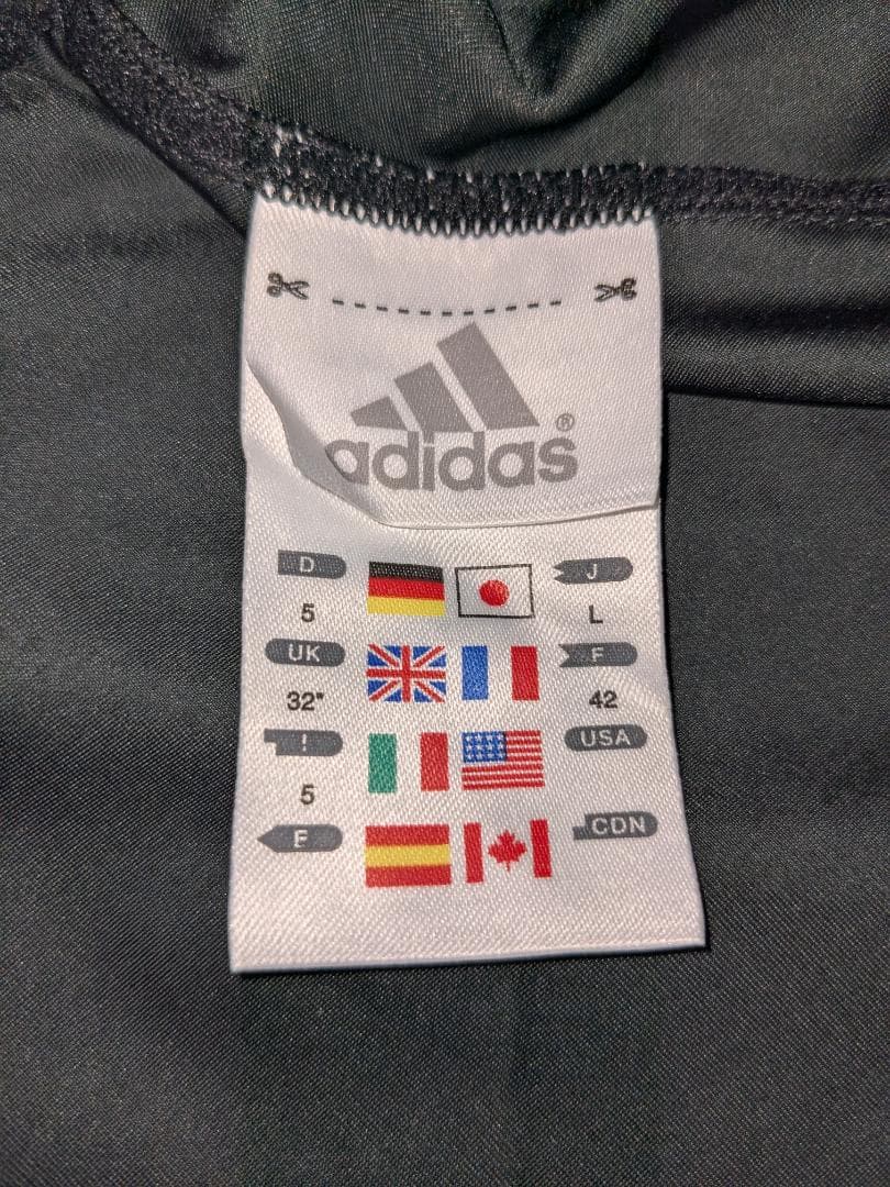 筑1009 adidas アディダス V型競パン⑨ サイズL R8252 タグ無