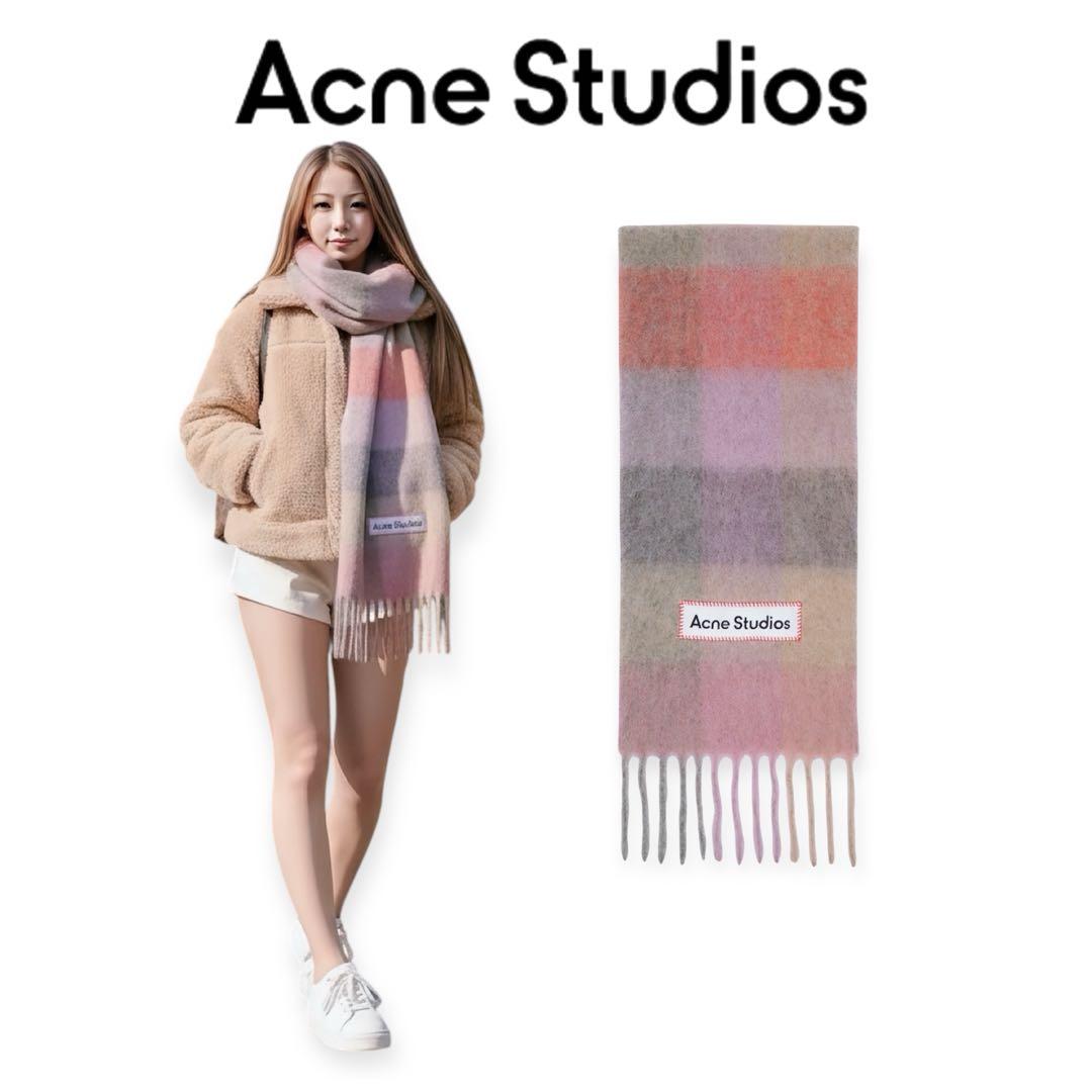 【正規品】Acne Studios アクネ モヘア マフラー ストール ピンク