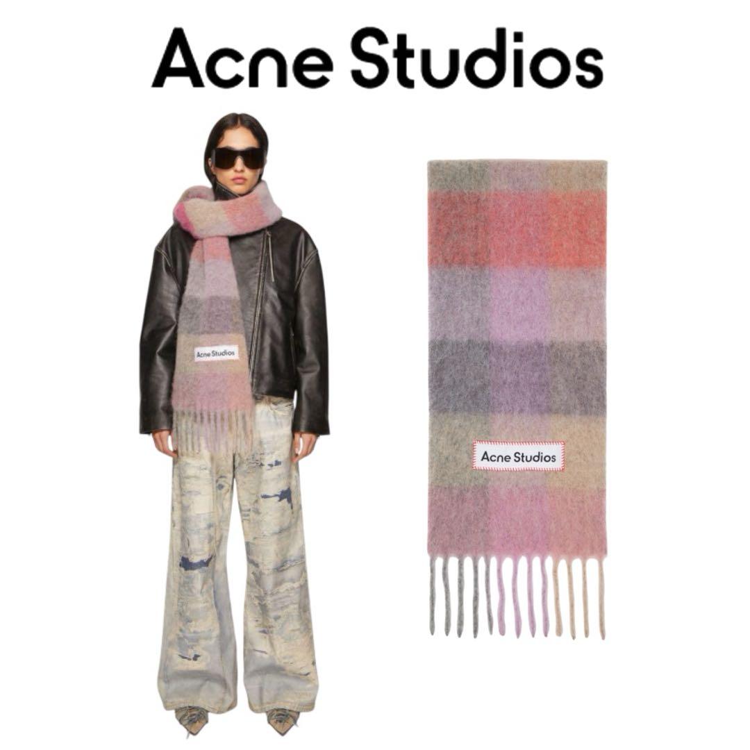【正規品】Acne Studios アクネ モヘア マフラー ストール ピンク