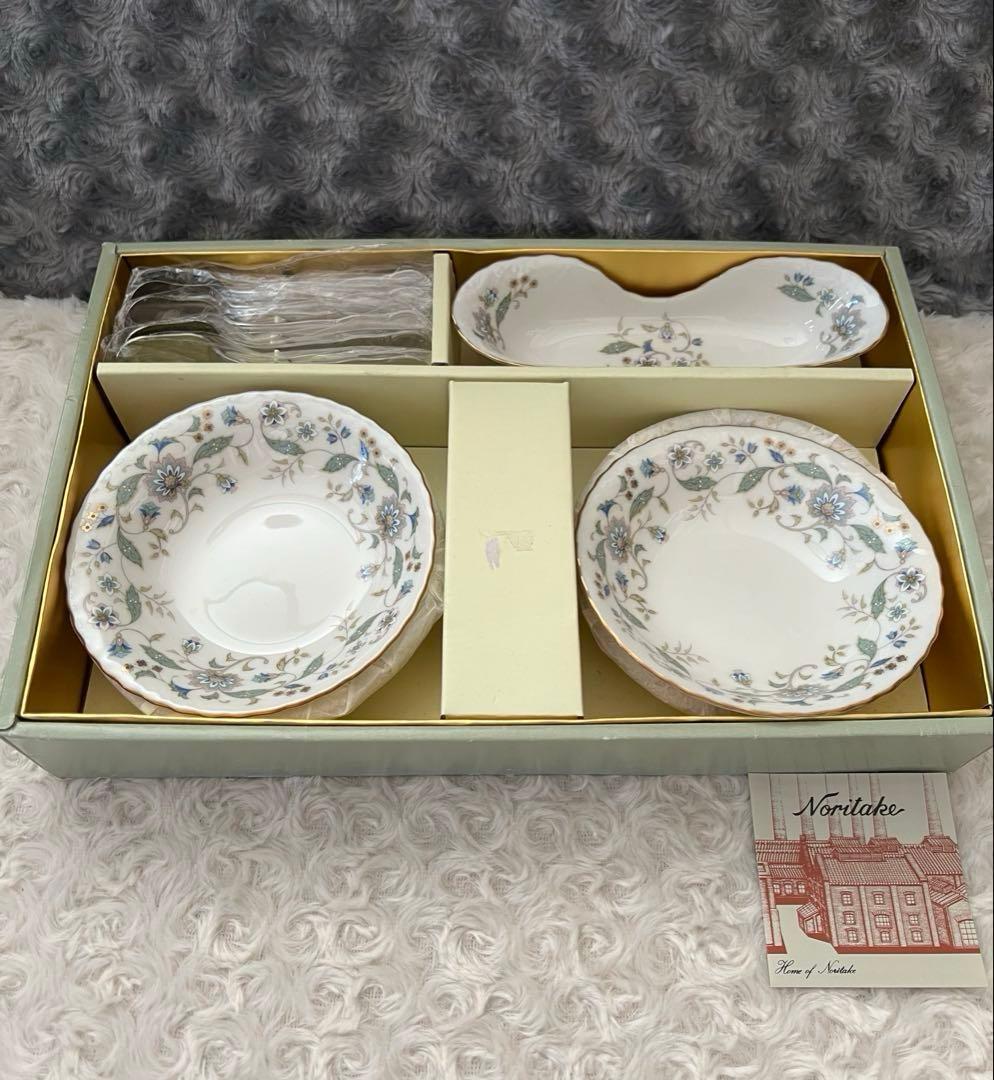 ノリタケ　コンテンポラリー　カリフパレス　ボウル＆カトラリーケース〈６点セット〉