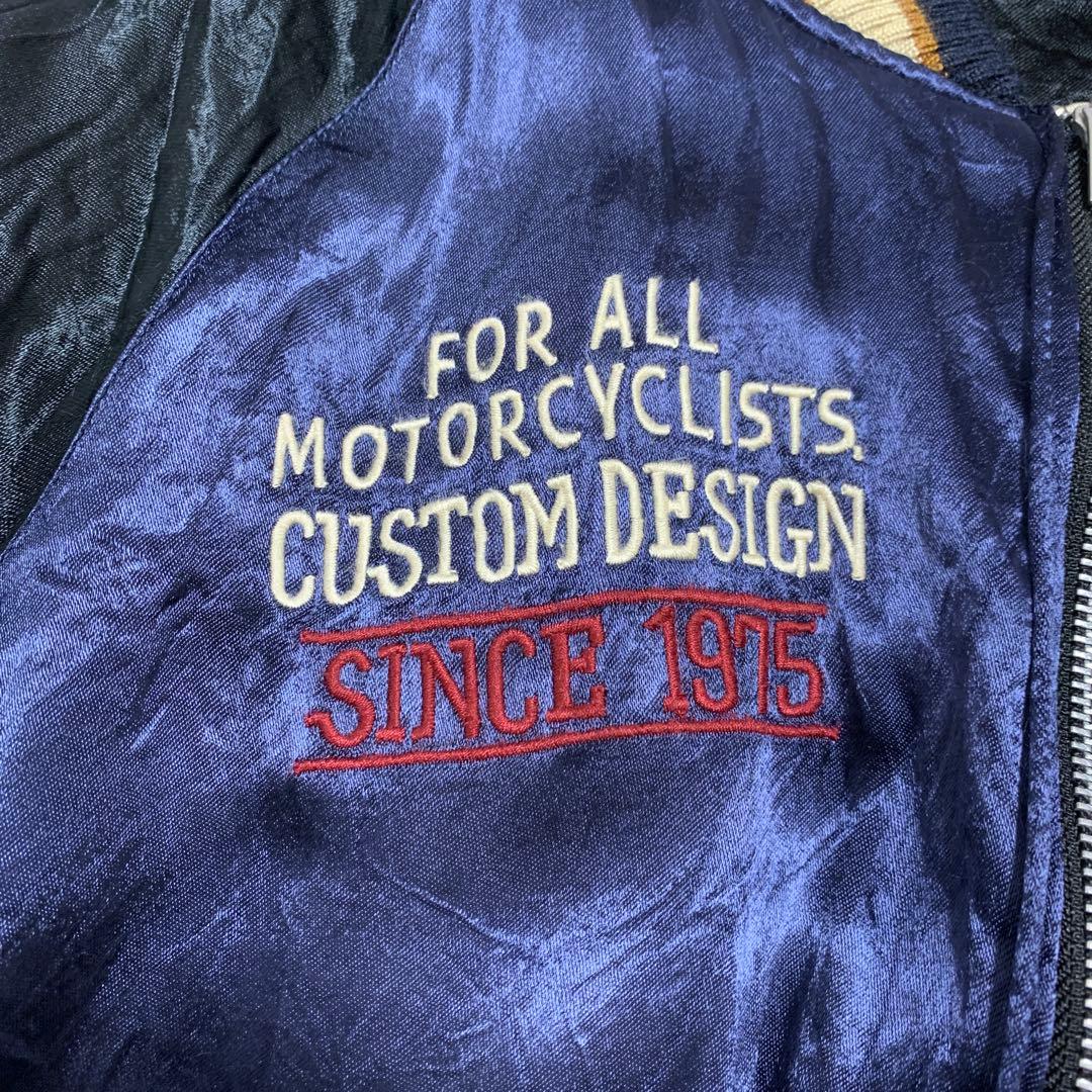 【バンソン× フェリックスザキャット】メンズ　スタジャン　刺繍　リバーシブル　Ｍ