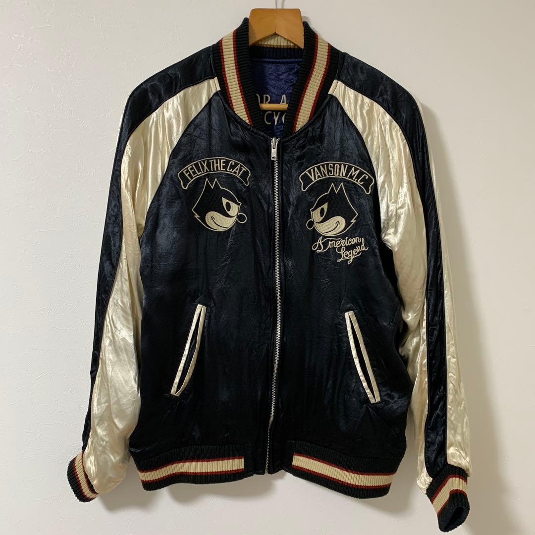 【バンソン× フェリックスザキャット】メンズ　スタジャン　刺繍　リバーシブル　Ｍ