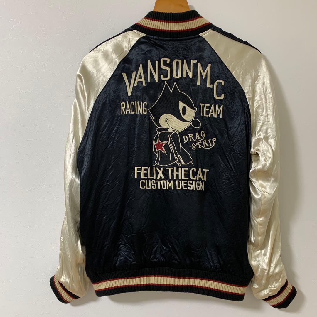 【バンソン× フェリックスザキャット】メンズ　スタジャン　刺繍　リバーシブル　Ｍ