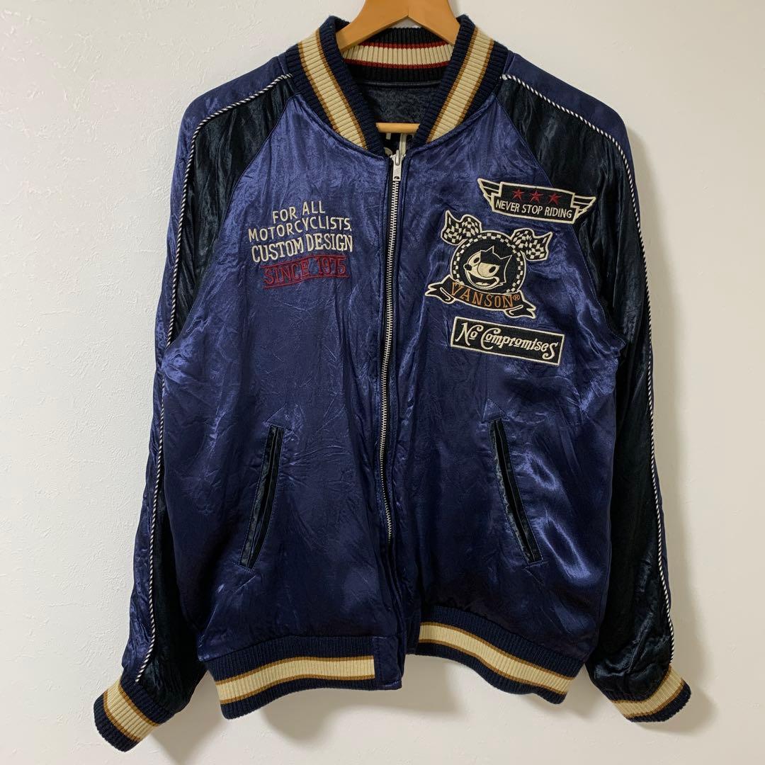 【バンソン× フェリックスザキャット】メンズ　スタジャン　刺繍　リバーシブル　Ｍ