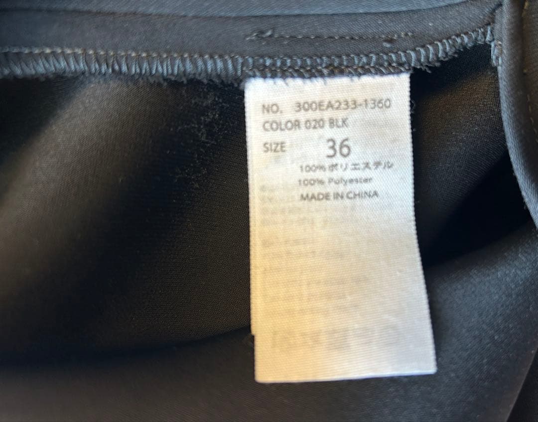 ENFOLD ミリオーネドレープヘムサロペット　36黒