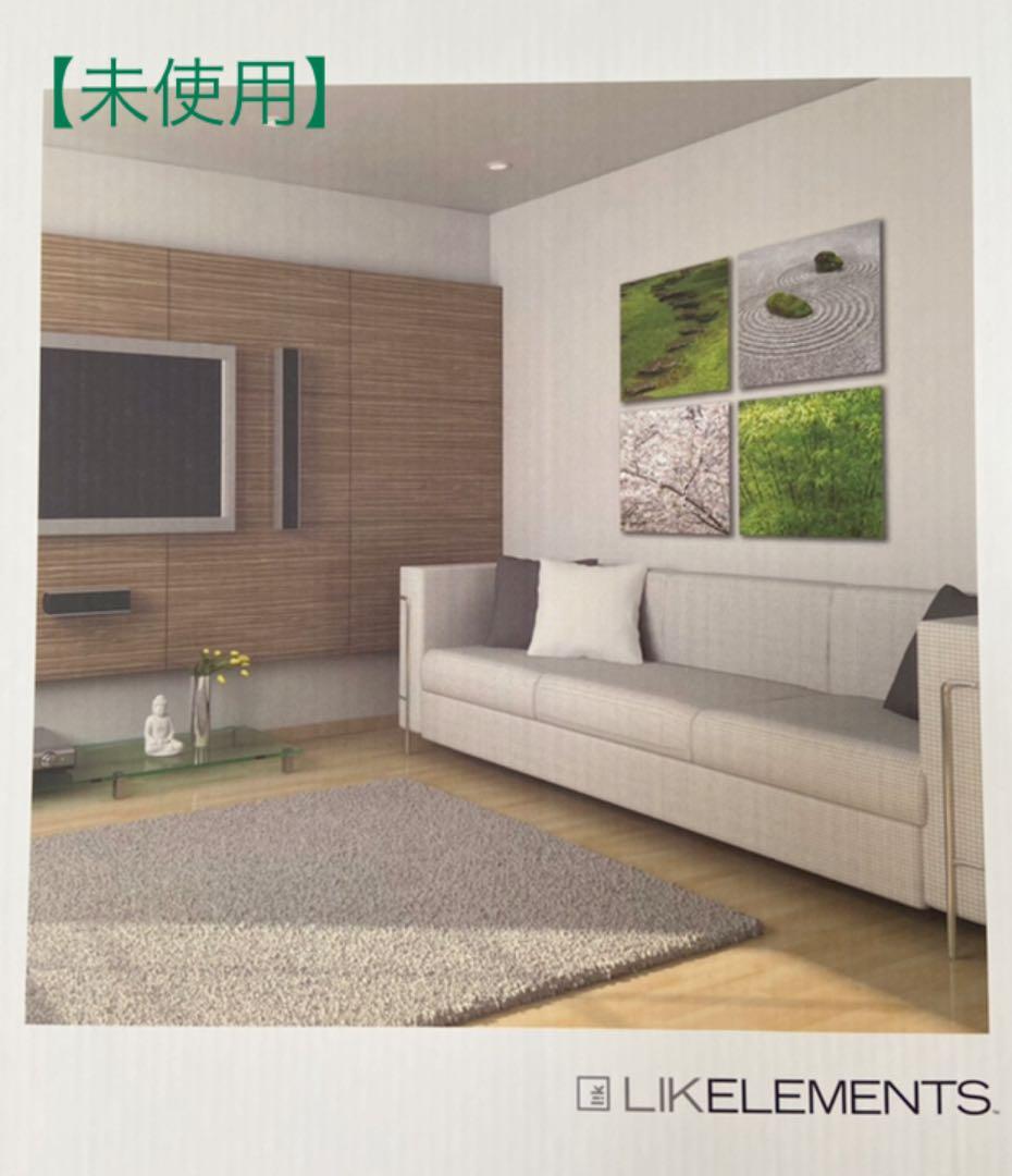 LIKELEMENTS フォトフレームセット