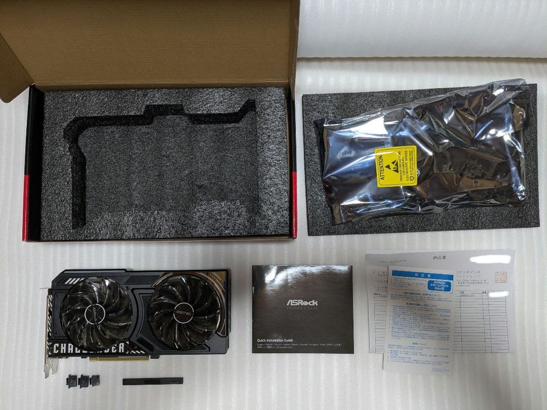 グラフィックボード・グラボ・ビデオカード ASRock Radeon RX 9060 XT 16GB