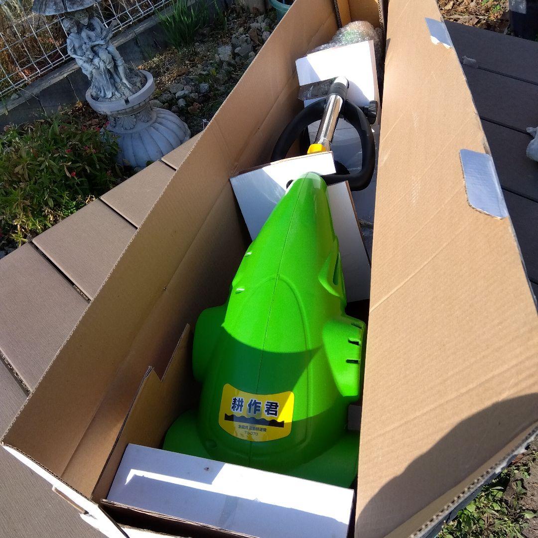 家庭用電動耕運機耕作君