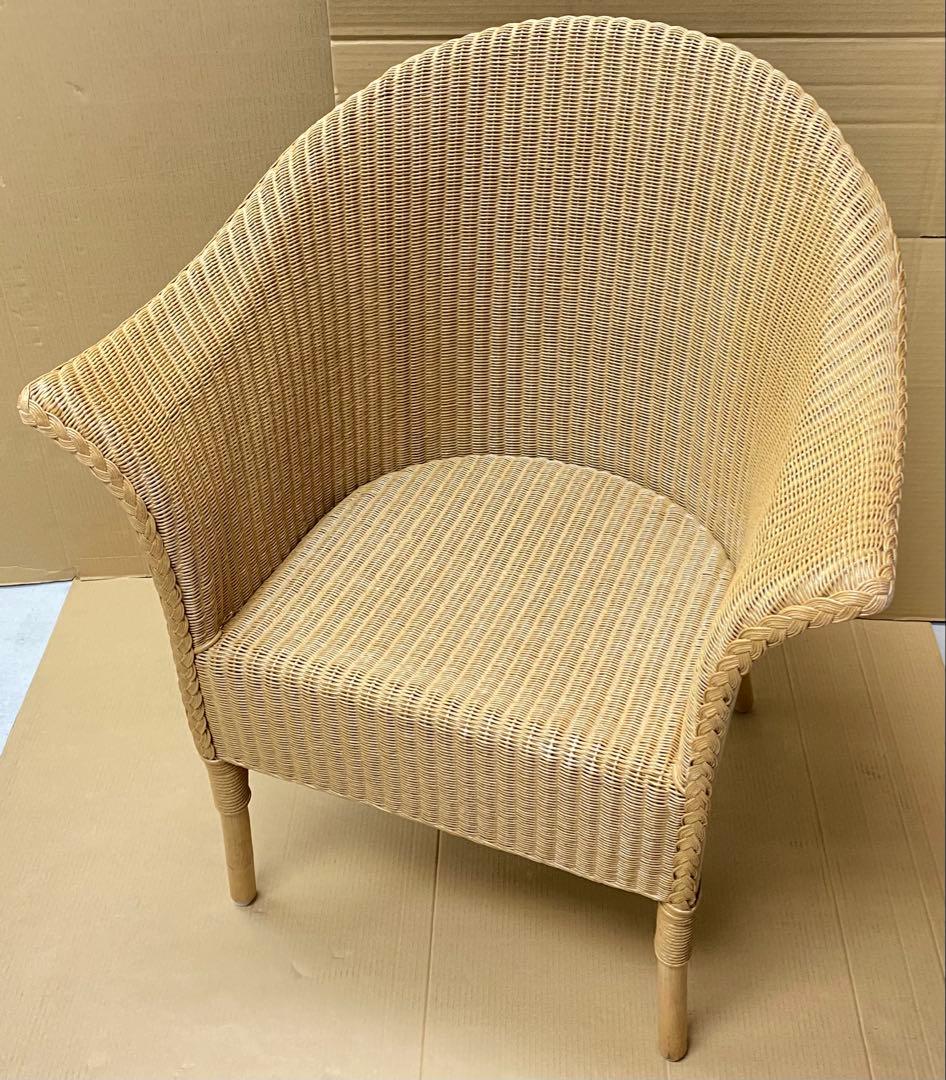 LLOYD LOOM ロイドルーム アームチェア