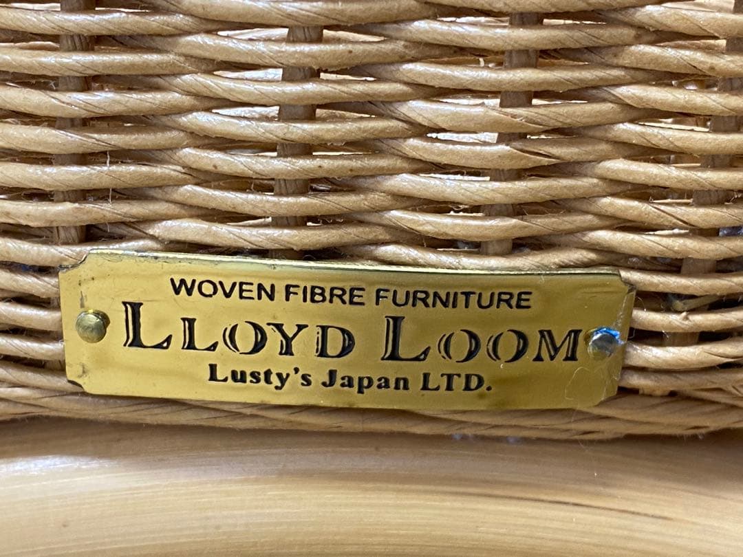 LLOYD LOOM ロイドルーム アームチェア