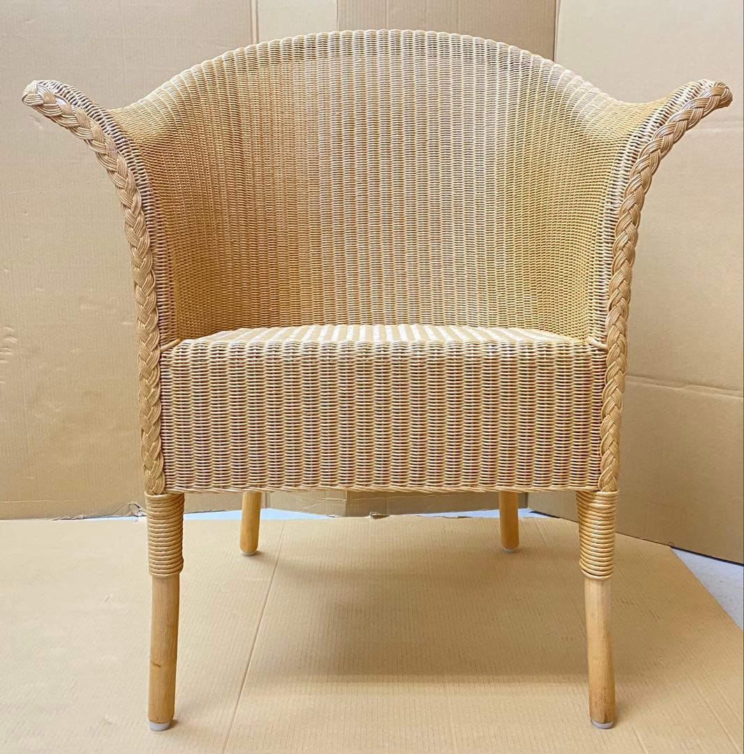 LLOYD LOOM ロイドルーム アームチェア