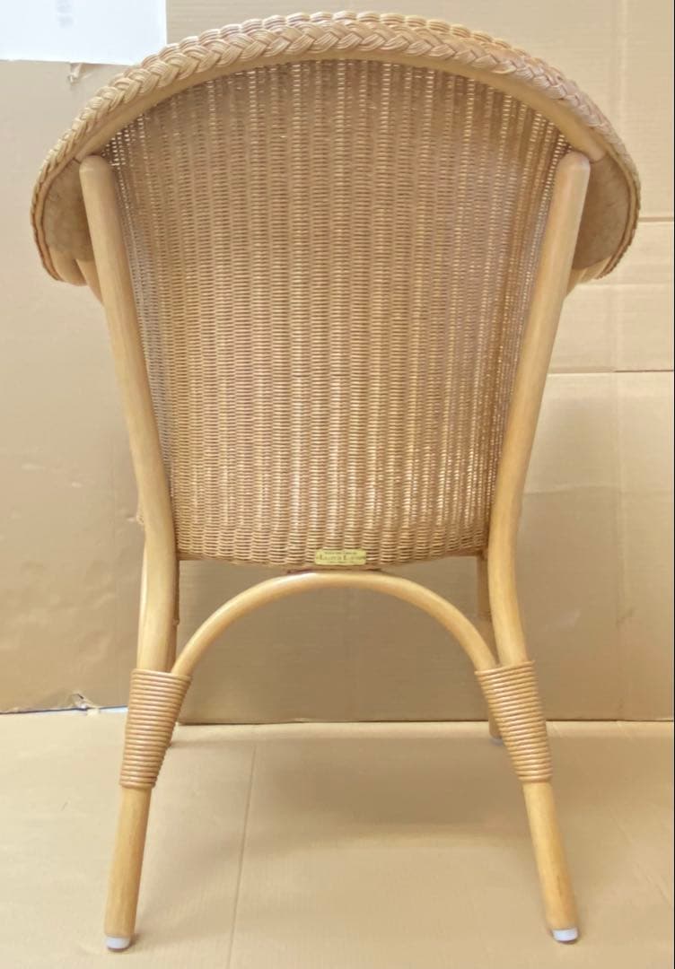 LLOYD LOOM ロイドルーム アームチェア