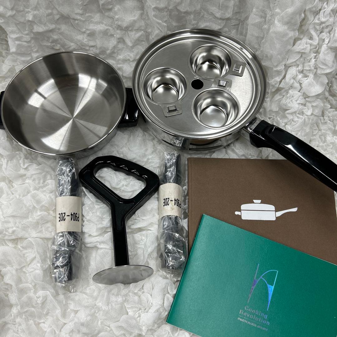 ロイヤルクイーン　小スティーマー マッシャー セット