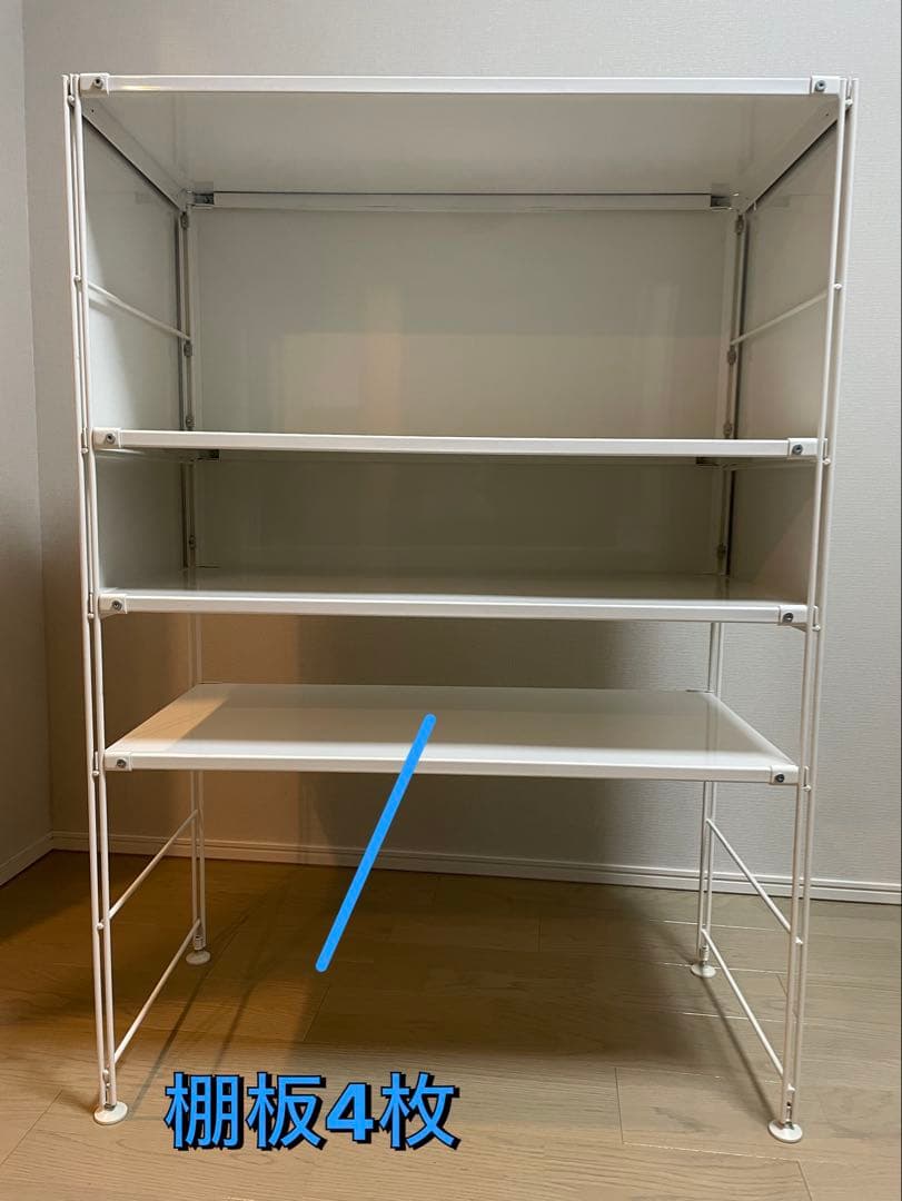 無印 ユニットシェルフ 幅84cm ライトグレー