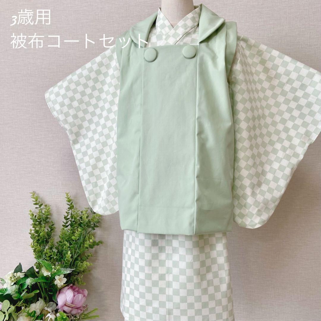 みるくフレーバー