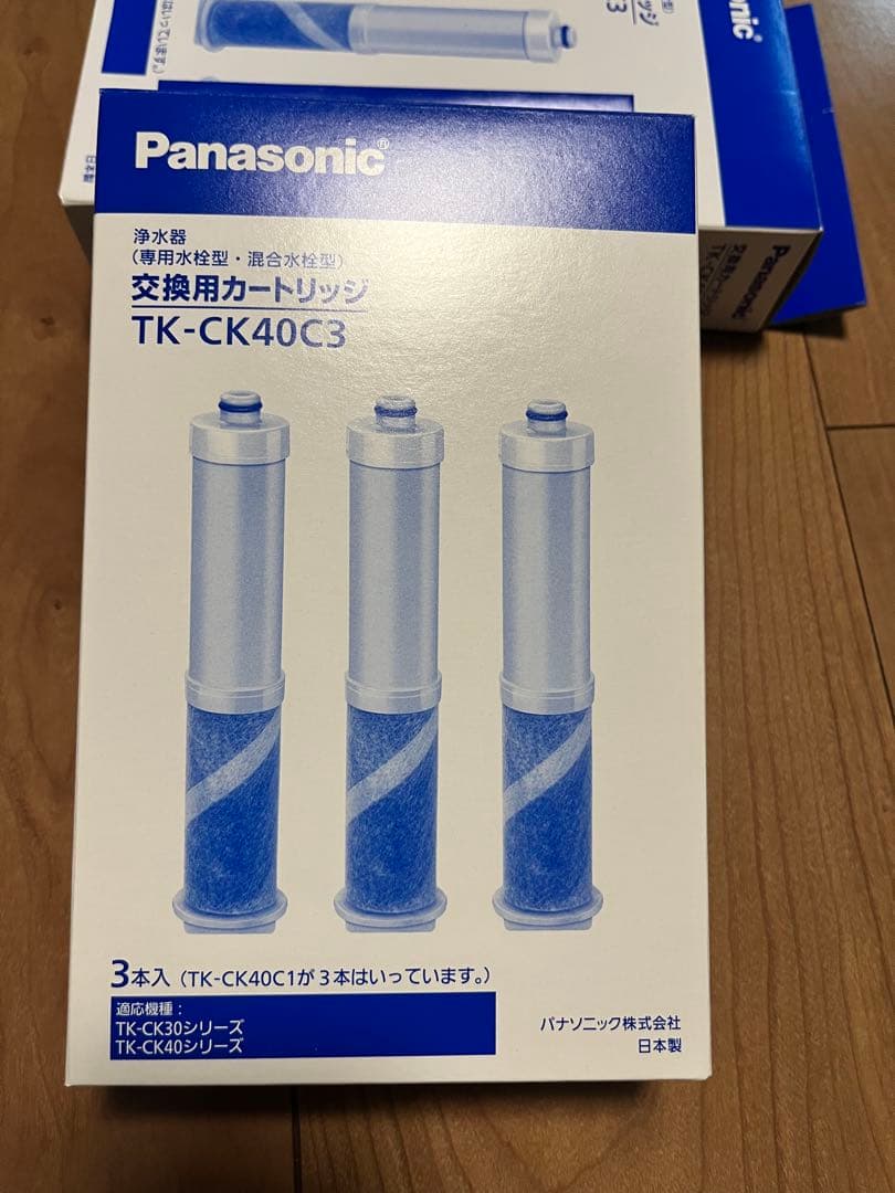 Panasonic 純正 浄水器カートリッジ TK-CK40C3 3本入り＋2本