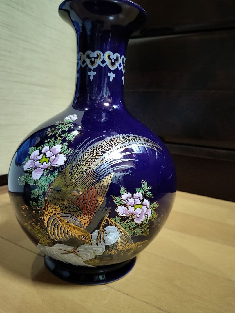 濃紺の金箔装飾陶器花瓶 キジの雄雌と花柄 花瓶 九谷焼