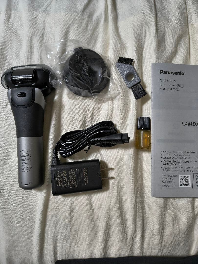 パナソニック シェーバー ラムダッシュ 3枚刃 3Dヘッド ES-L360D