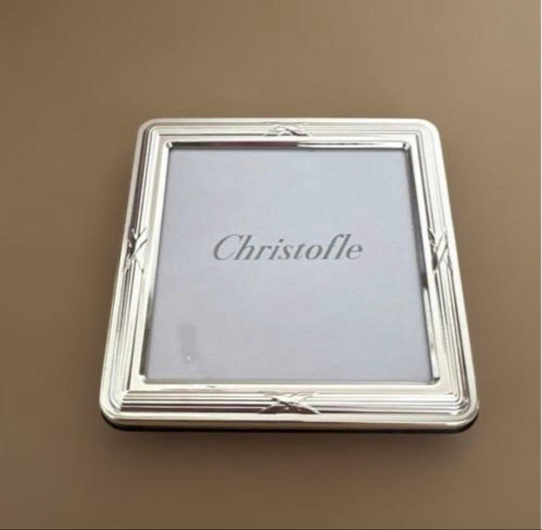 【新品未使用】Christofle フォトフレーム