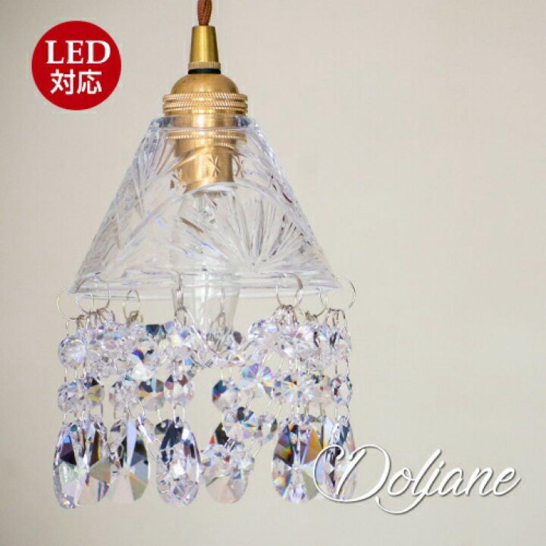 アスフォー・クリスタル使用 ドルジャン.Dolugan