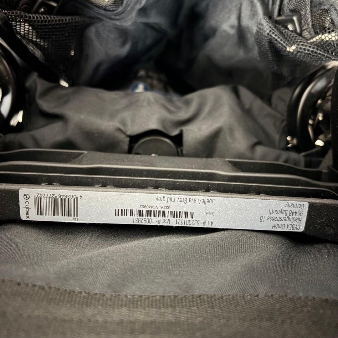 ベビーカー サイベックス リベル