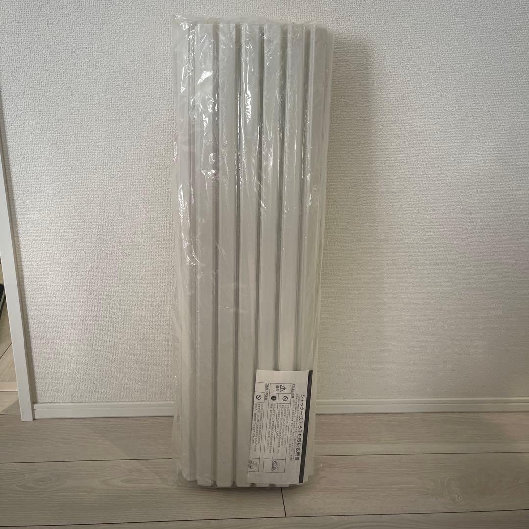 シャッター式ふろふた ホワイト