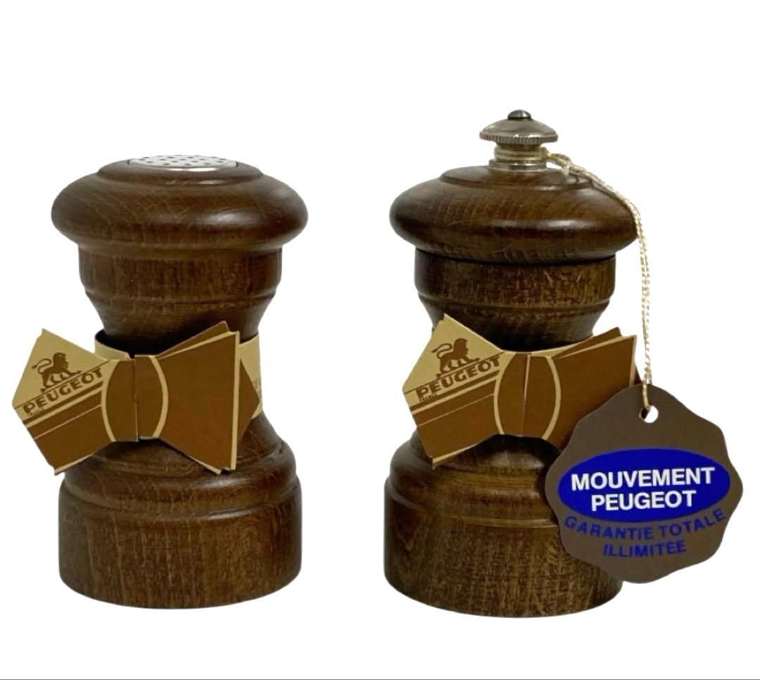 未使用品　プジョー　ソルトミル&ペッパーミルセット　25シ220