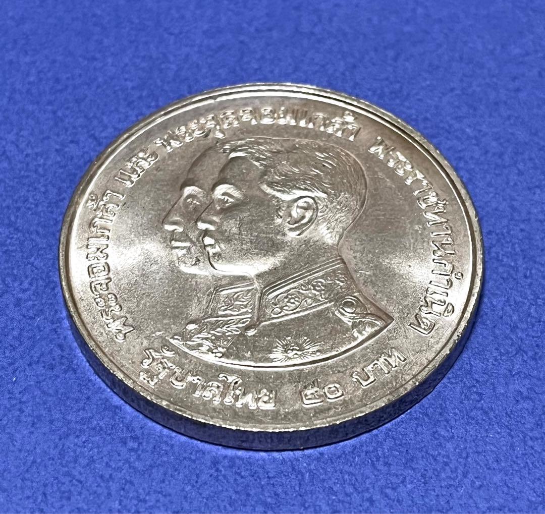 タイ1974年 50バーツ銀貨「国立博物館100周年」