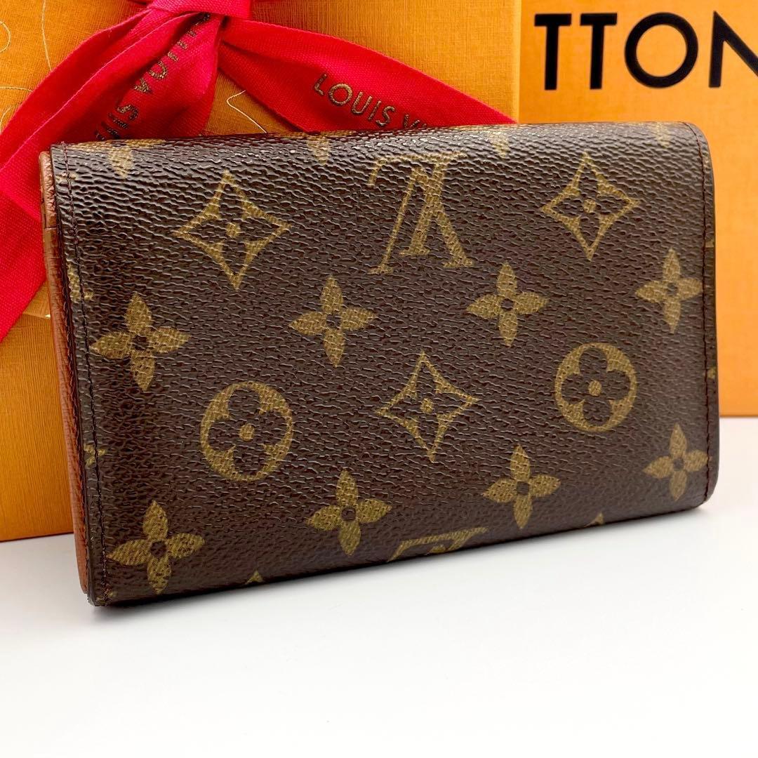 ルイヴィトン モノグラム ポルトモネビエトレゾール 二つ折り財布 ブラウン 茶