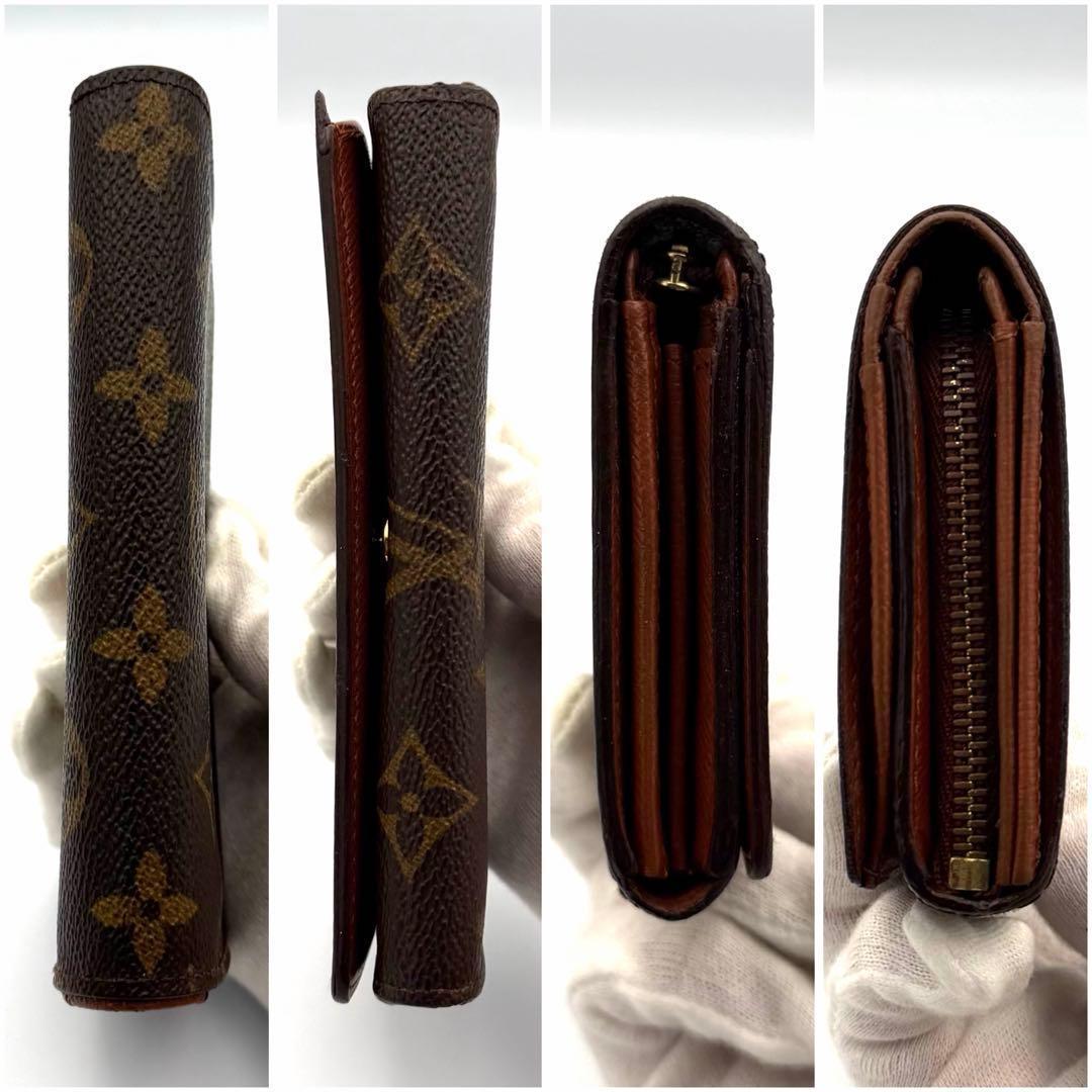 ルイヴィトン モノグラム ポルトモネビエトレゾール 二つ折り財布 ブラウン 茶