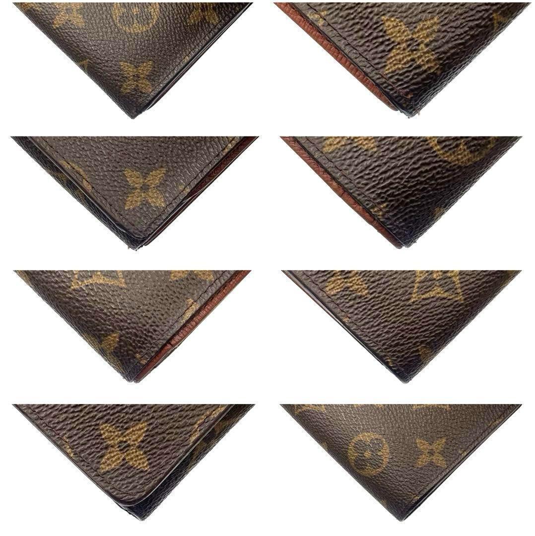 ルイヴィトン モノグラム ポルトモネビエトレゾール 二つ折り財布 ブラウン 茶