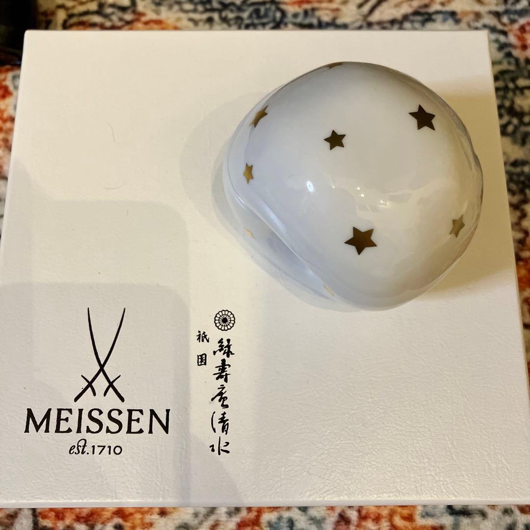 マイセン　ボンボニエール　リンゴ　日独交流160周年　日本限定特別企画商品