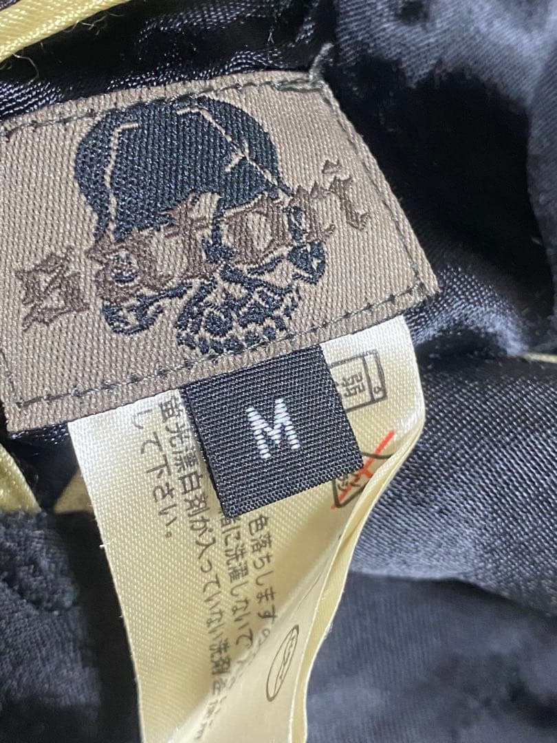 2面用 SATORI 日本限定　スカジャン スカル レオパード 100%silk